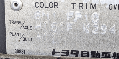 よぅページ LEGO Instructions for set 9554 Zane ZX, Ninjago - Booster pack